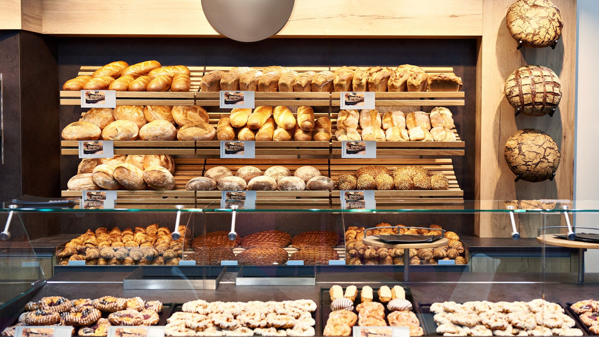 Boulangerie pâtisserie